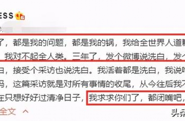 李小璐自曝有两个女儿，她的解释揭开真相