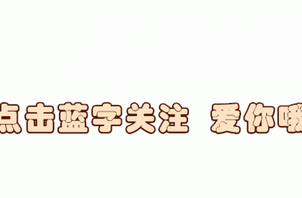 杨丽萍男徒：年入百万却活成巨婴，靠学生家长照料，至今无人敢嫁