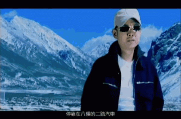 那个被前妻抛弃，被那英杨坤嫌弃的刀郎去哪了？