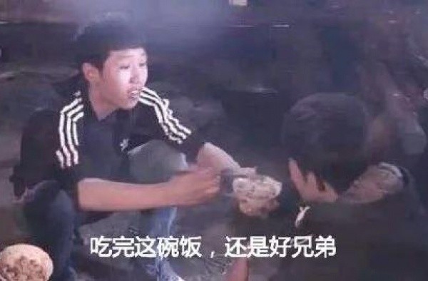 《变形计》走出的王境泽，从富少变大老板，自曝受尽困扰却受夸赞