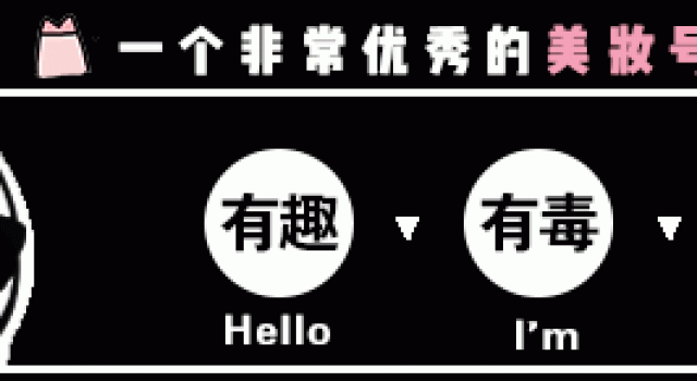 全智贤之后，徐睿知又带火一个死亡色系…