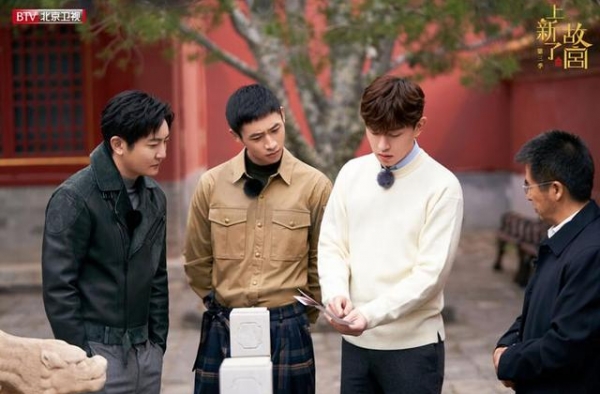 《上新了·故宫3》邓伦再现“一眼万年”魏晨化身最帅“督陶官”
