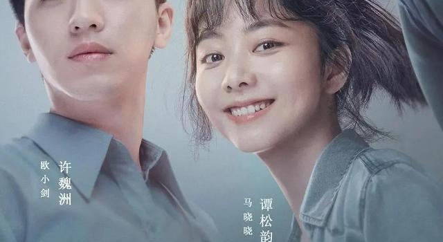 《亲爱的麻洋街》马晓晓始终被催眠？以爱为名的绑架，太可怕了