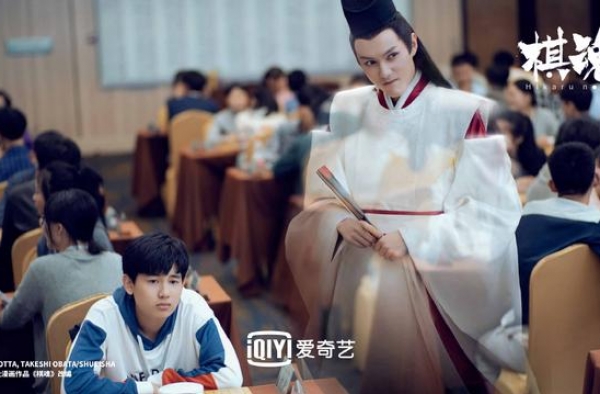 专访丨《棋魂》导演刘畅：原著党的质疑，我很理解