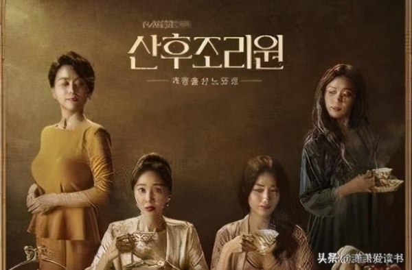 让人笑着哭的《产后调理院》：原来，生娃只是女人独自的兵荒马乱