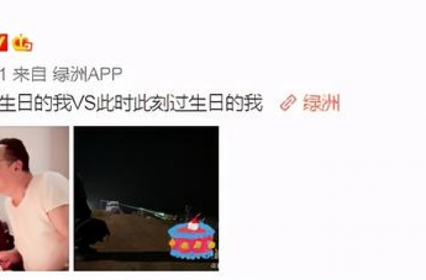 黄晓明baby联合炒作？杨幂赵丽颖被强组CP？孟美岐抱大腿？