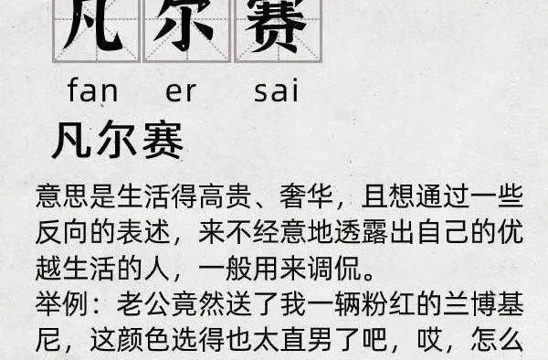 明星购物多疯狂？伊能静双十一包裹900件！宁静批发2000个