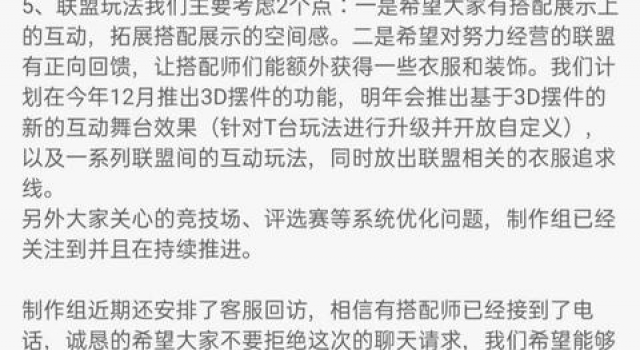 因为力挺肖战，著名配音演员乔诗语丢掉工作，肖战黑粉欺人太甚