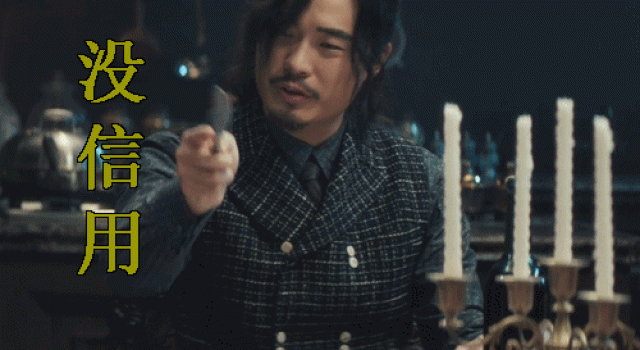 《瞄准》大结局难等？莫慌，张一山《鹿鼎记》将播，又有大剧看了