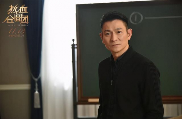《热血合唱团》开画遇冷，场均上座率2人次，刘德华新片票房哑火