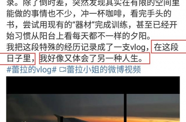 陈赫前妻许婧晒视频，比大2岁的张子萱显老，谈外国男友满脸幸福