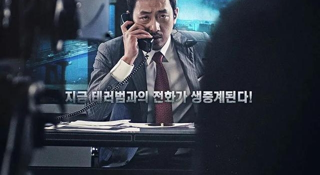 高分电影推荐（恐怖直播）