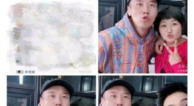 林依轮控诉帮助理追星杨九郎反被截图，网友：您还缺助理么