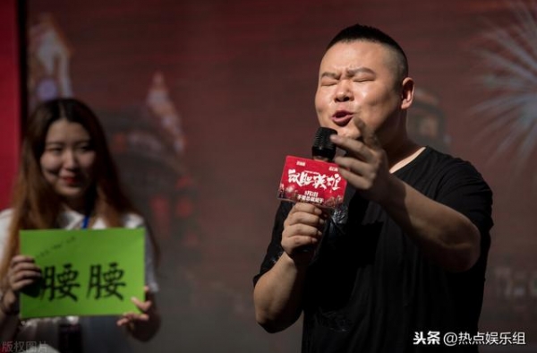 再添“小丑”还是风波落幕？岳云鹏“私生女”事件出现戏剧化一幕