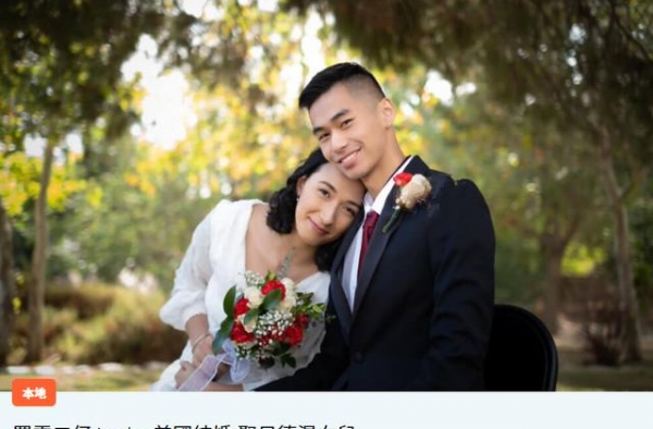 恭喜！亚姐冠军罗霖当婆婆，22岁儿子娶混血女孩，明年补办婚宴