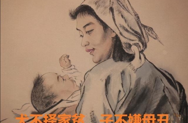“丑娘”张少华传出丑闻，身败名裂后，73岁的她究竟做错了什么