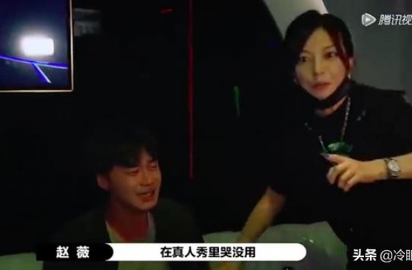 花絮用力过猛，正片尴尬癌，赵薇改编的不了情差点送走了施伯宇