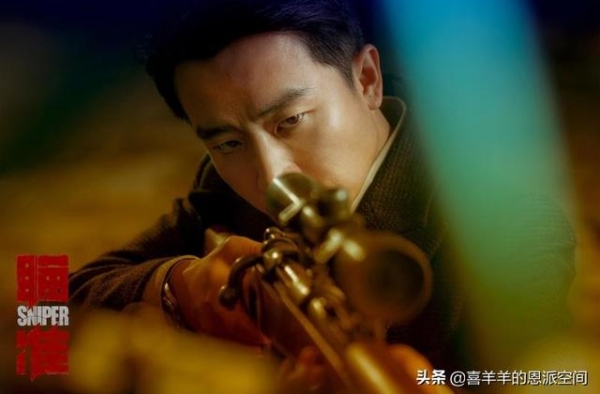 瞄准我的中国心