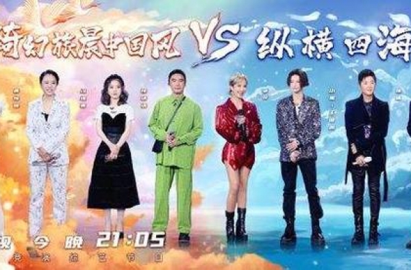 《我们的歌》狸猫换太子？顶流嘉宾全退出，评分直线下滑