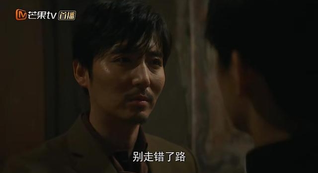 《隐秘而伟大》：你是我见过最不傻的傻子，磊落而温情