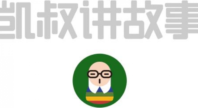 大S汪小菲因儿子“开撕”：养男孩，这三句话别说