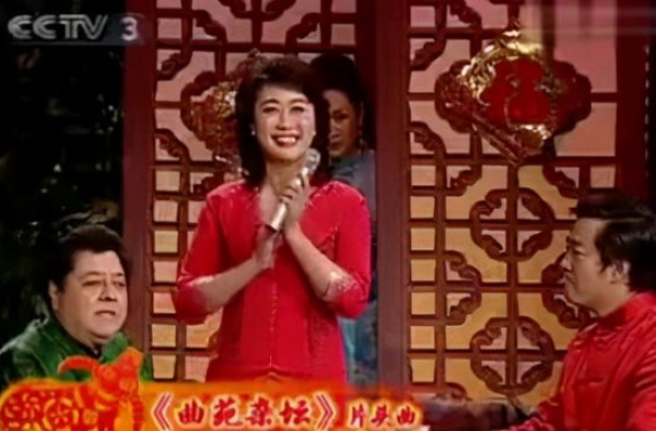 说说当年《曲苑杂坛》为振兴相声做的努力，大都已被遗忘
