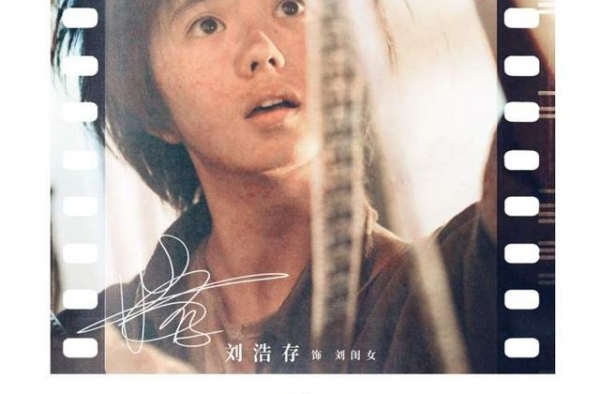 从3000人中脱颖而出，新任“谋女郎”能否成为下一个周冬雨？