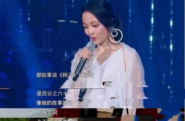 被亲爹妈诬陷弃养吸毒？张韶涵简直是娱乐圈最倒霉的明星