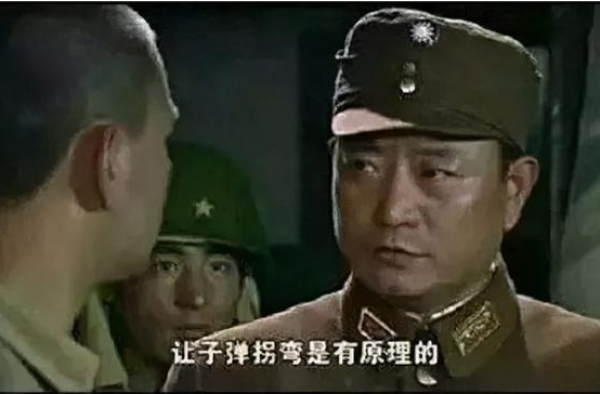 热评 |“八路”头上的发胶，让历史蒙尘