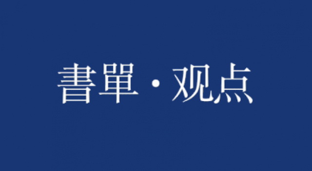 “戏精夫妻”吴京谢楠再上热搜：好的婚姻，就是找到一辈子的玩伴