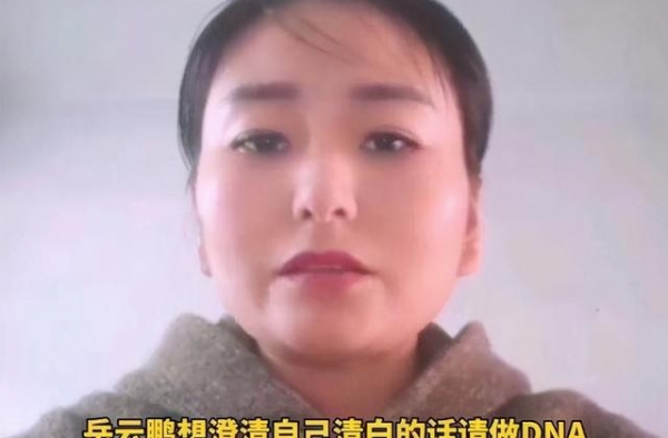 岳云鹏的绯闻，郭德纲的绯闻，为啥没人信