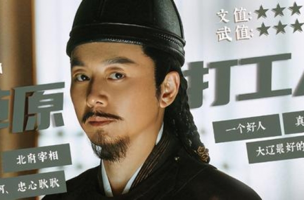 反派大佬演好人，王劲松和刘奕君风评差太多，老戏骨也要爱惜羽毛
