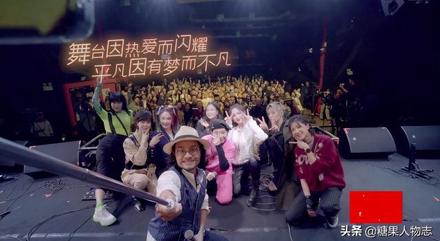 《姐姐的爱乐之程》即兴演出翻车，徐峥：唱得乱七八糟，有点可惜