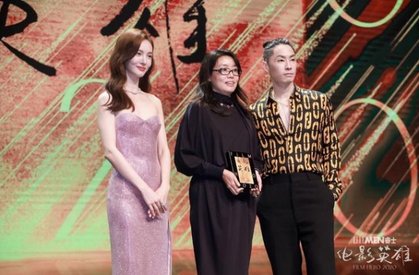 电影英雄盛典举行 段奕宏秦海璐姚晨致敬幕后英雄