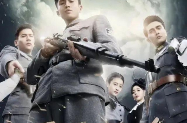偶像剧版《亮剑3》停播：忘记过去，就意味着背叛