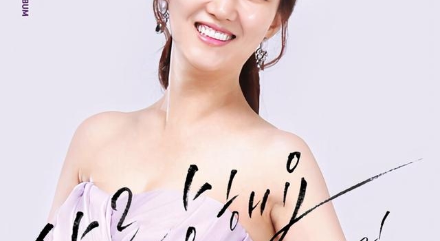太壕了！韩国女歌手砸下5亿韩元，为2岁女儿量身制作动画MV