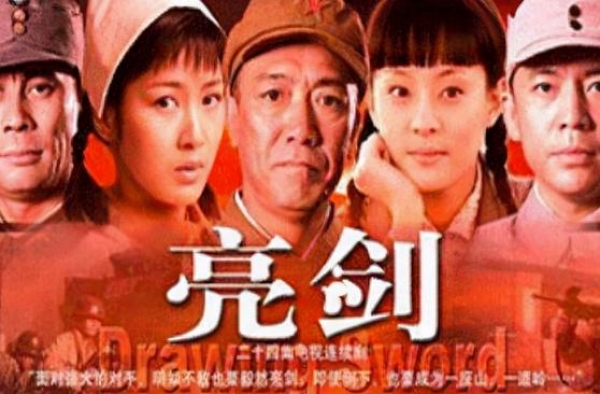 《亮剑3》停播后，演员怼观众，导演发长文辩解，真冤枉他们了？