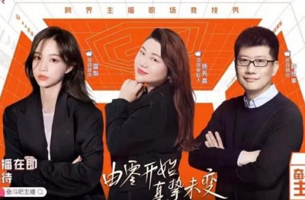 我们好像欠郑爽一个道歉