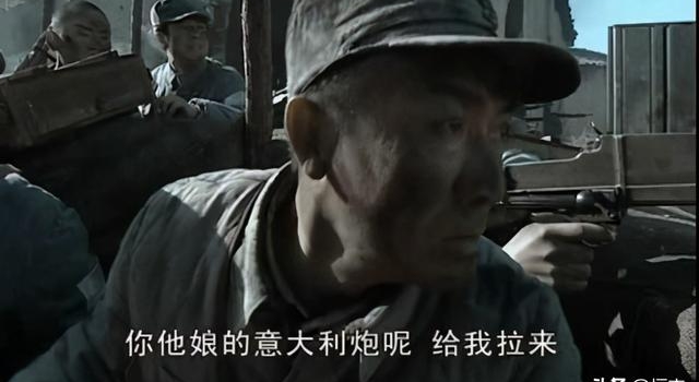 《亮剑3之雷霆战将》停播，台词：二营长，你的意大利发胶呢？