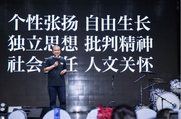 摇滚老炮：今安在？（下）