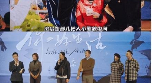 52岁杨澜一家近照曝光，老公隐藏了23年，女儿长得比她还美