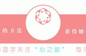 如今56岁的张曼玉依然得不到爱情：“人生苦短，尽兴就好”