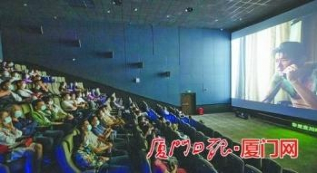 2020金鸡国际影展昨晚开映 10天展映32部国际佳片