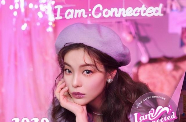 外国网友票选2020韩流音乐女王！BLACKPINK包揽前四