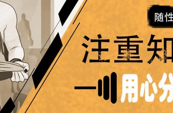 26岁被捧为香奈儿化身，63岁还是那么美，想知道她的秘诀吗？