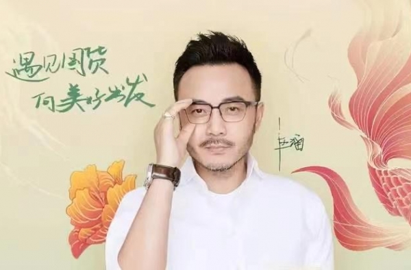 汪涵直播带货翻车，退款率高达八成，负责人公开批驳其能力低