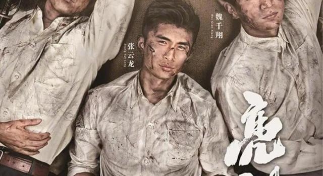 《亮剑3》导演发文怼观众：耗子尾汁，好好反思?
