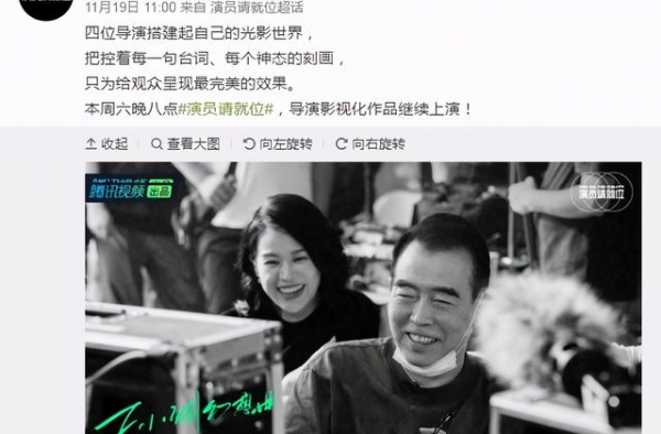 回到市场本位的《演员请就位2》，不再是演技派的公平场