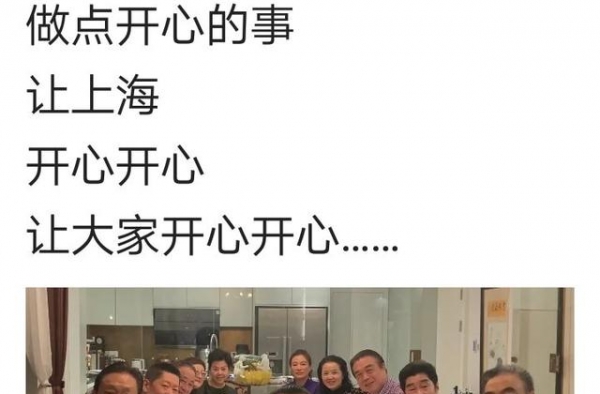 周立波不尊重人民币被网友怼     那你回来干啥