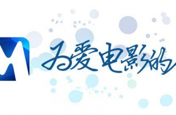 期待已久，一票难求的好片终于上映
